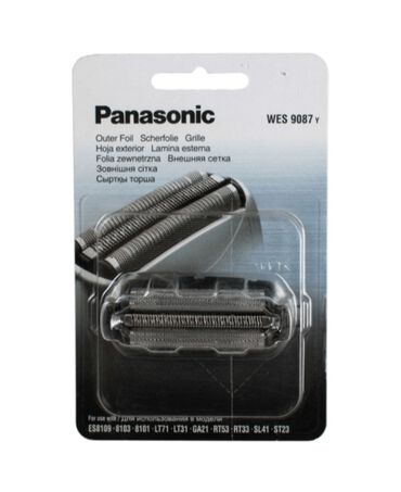 Replacement Foil for SL41, ST29, LL41, LT2B & LT4B