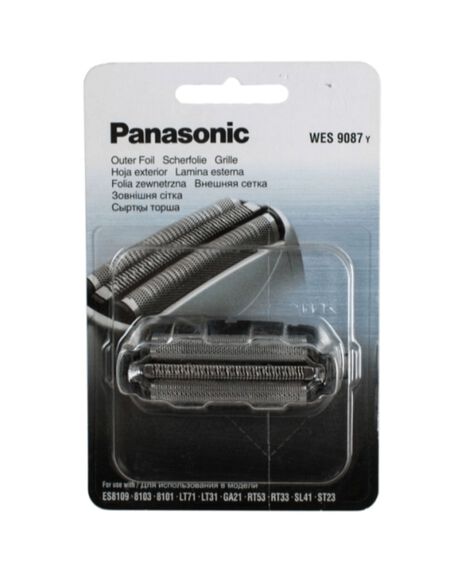 Replacement Foil for SL41, ST29, LL41, LT2B & LT4B