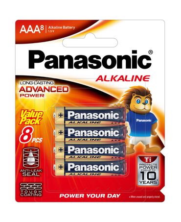 AAA Alkaline Battery 8pk