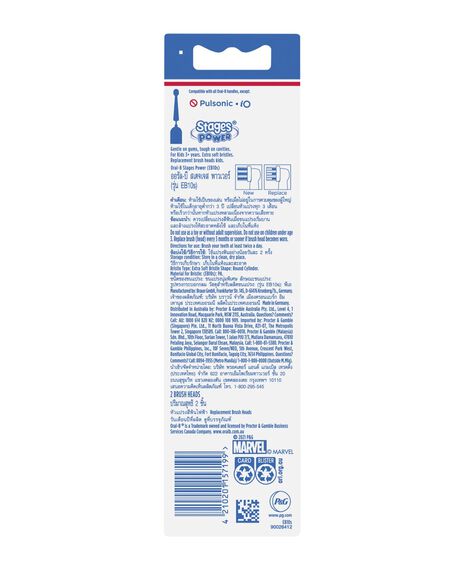 Kids Marvel Spider-Man Replacement Brush Head Refills 2 Pack
